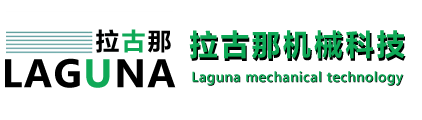 一次性紙杯機